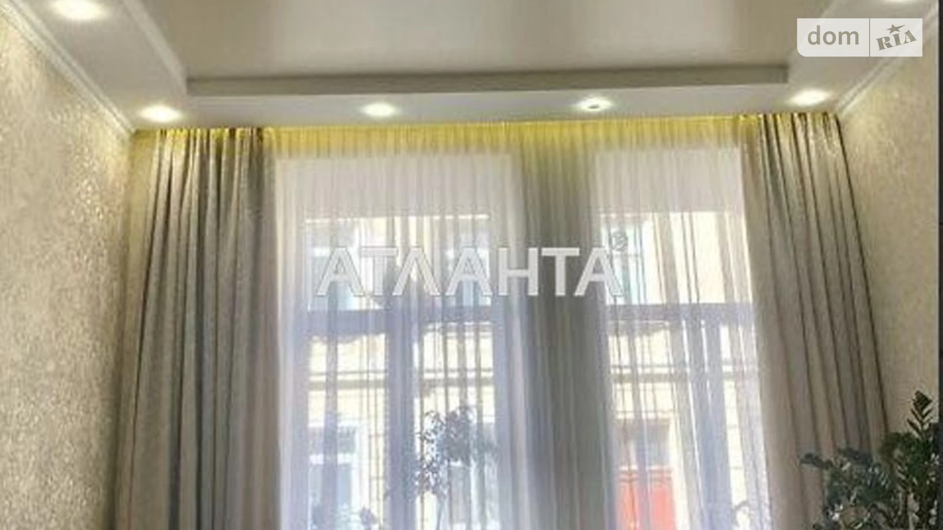 Продается 2-комнатная квартира 33 кв. м в Львове, вул. Союза Украинок(Лобачевского) - фото 4