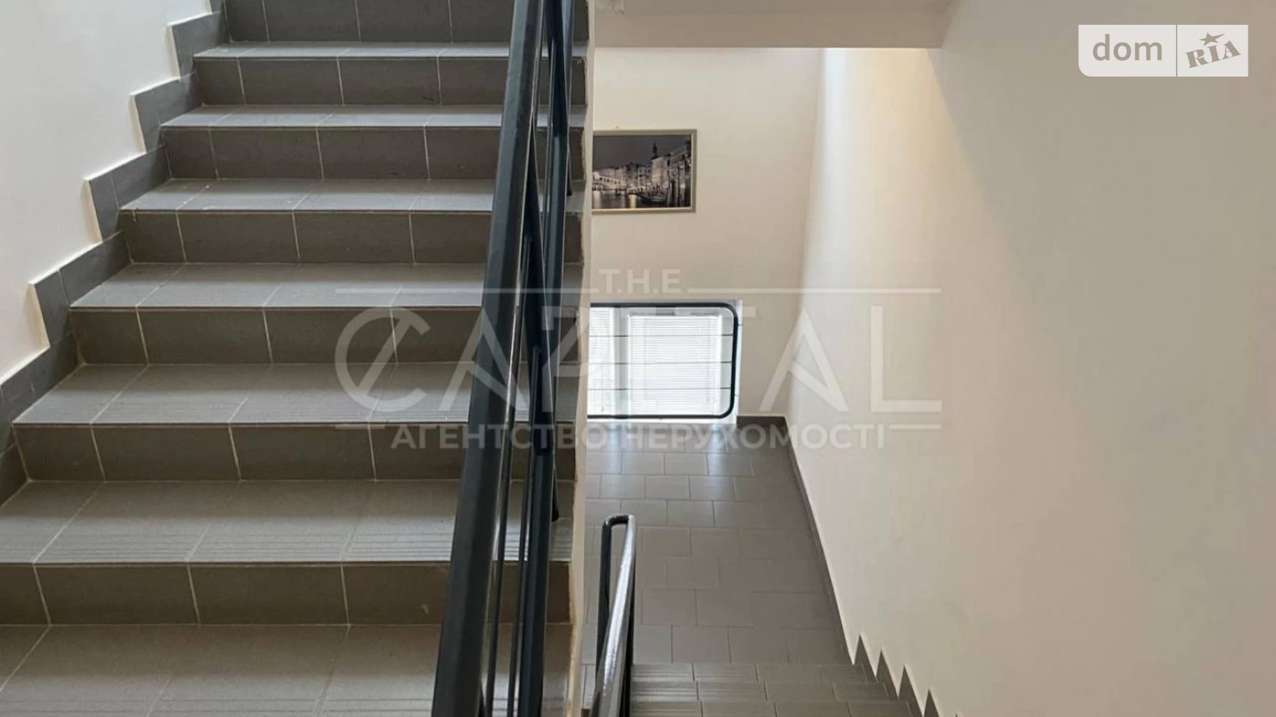 пер. Бехтеревский, 4В Шевченковский Киев, цена: 1330 $ - фото 4