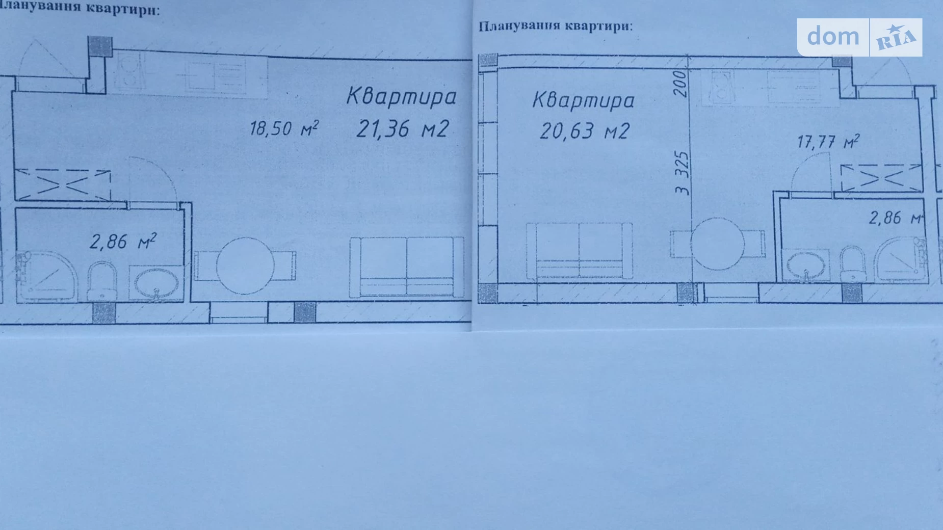 Продается 2-комнатная квартира 42 кв. м в Киеве, пер. Луговой, 13