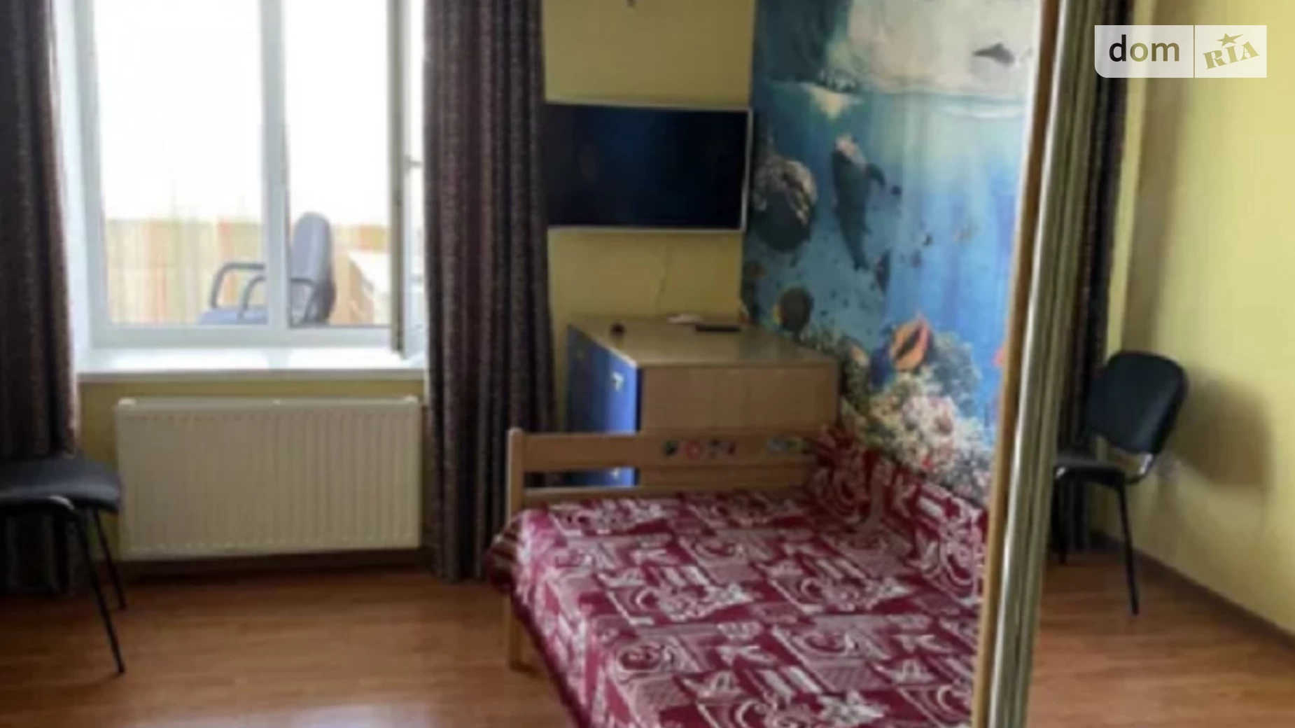 Продается 2-комнатная квартира 52 кв. м в Одессе, ул. Бабаджаняна Маршала