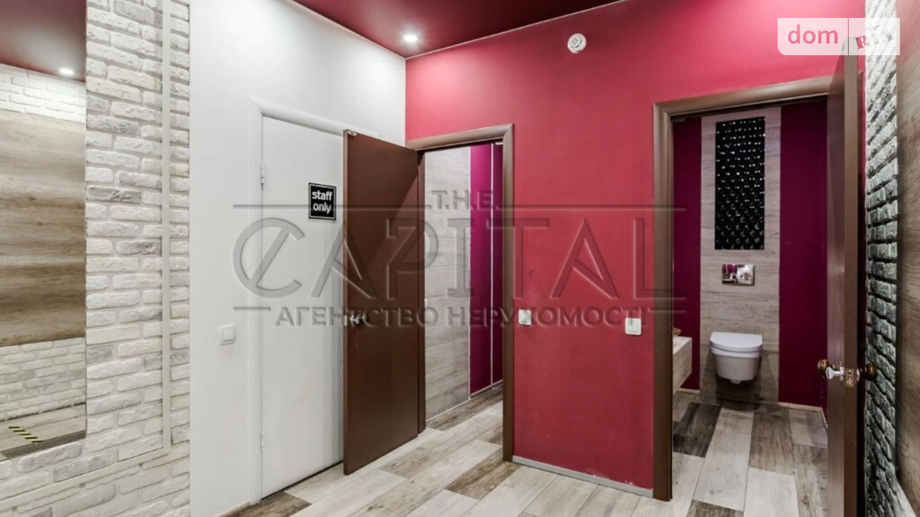 просп. Владимира Ивасюка, 1 Оболонский Киев, цена: 3600 $ - фото 2