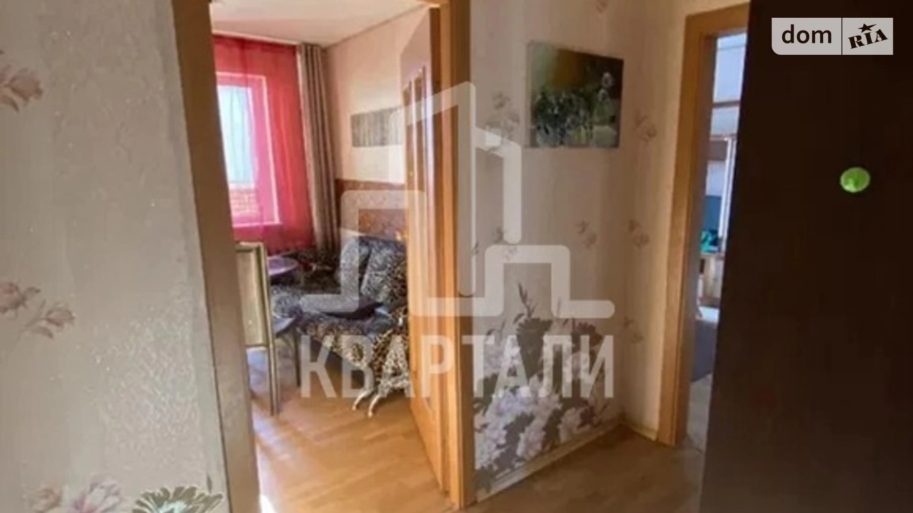 Продается 1-комнатная квартира 41 кв. м в Киеве, ул. Урловская, 31 - фото 4