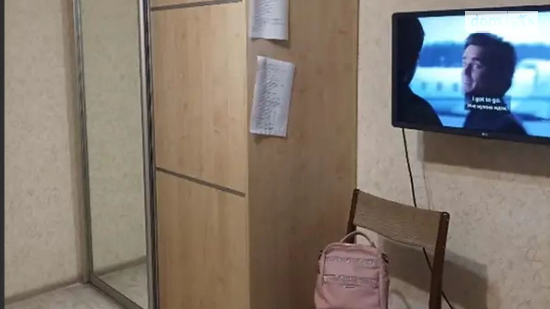 Продається кімната 15 кв. м у Хмельницькому, цена: 13000 $ - фото 2