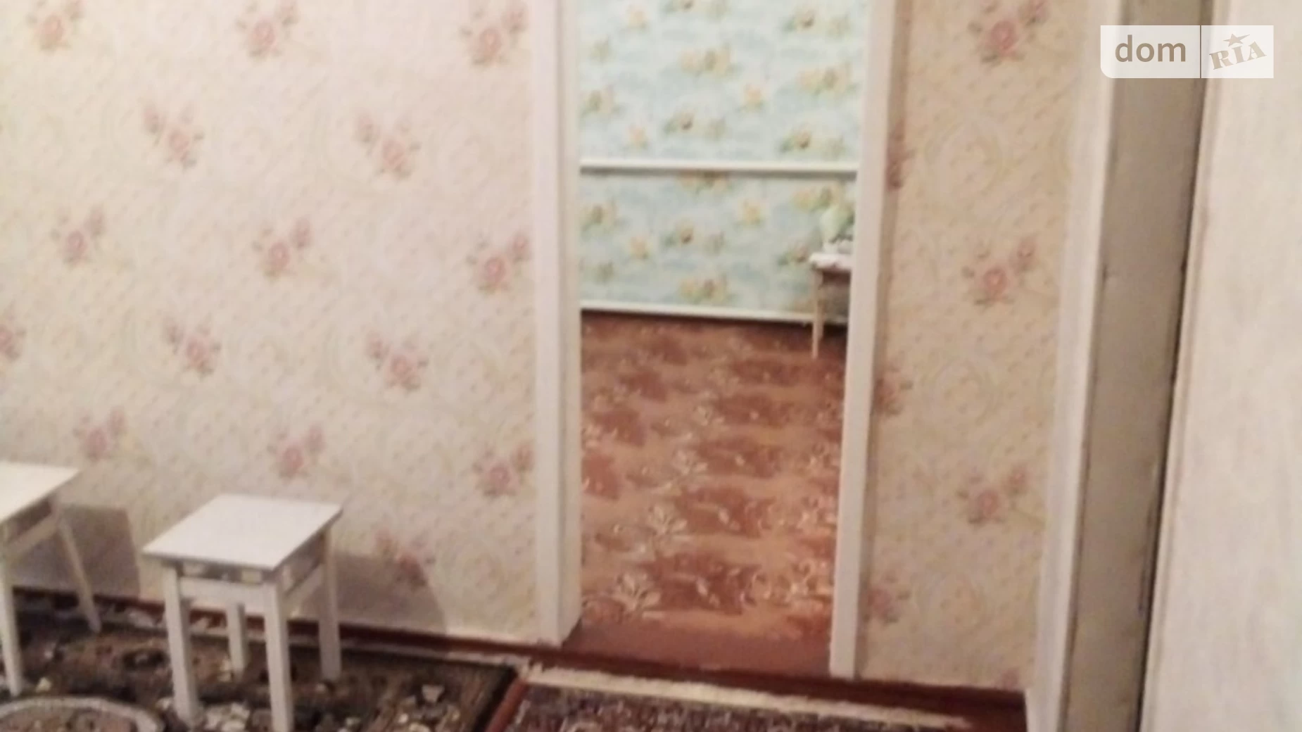 Продается 2-комнатная квартира 54 кв. м в Березовке, ул. Виталия Гуляева(Гагарина), 23