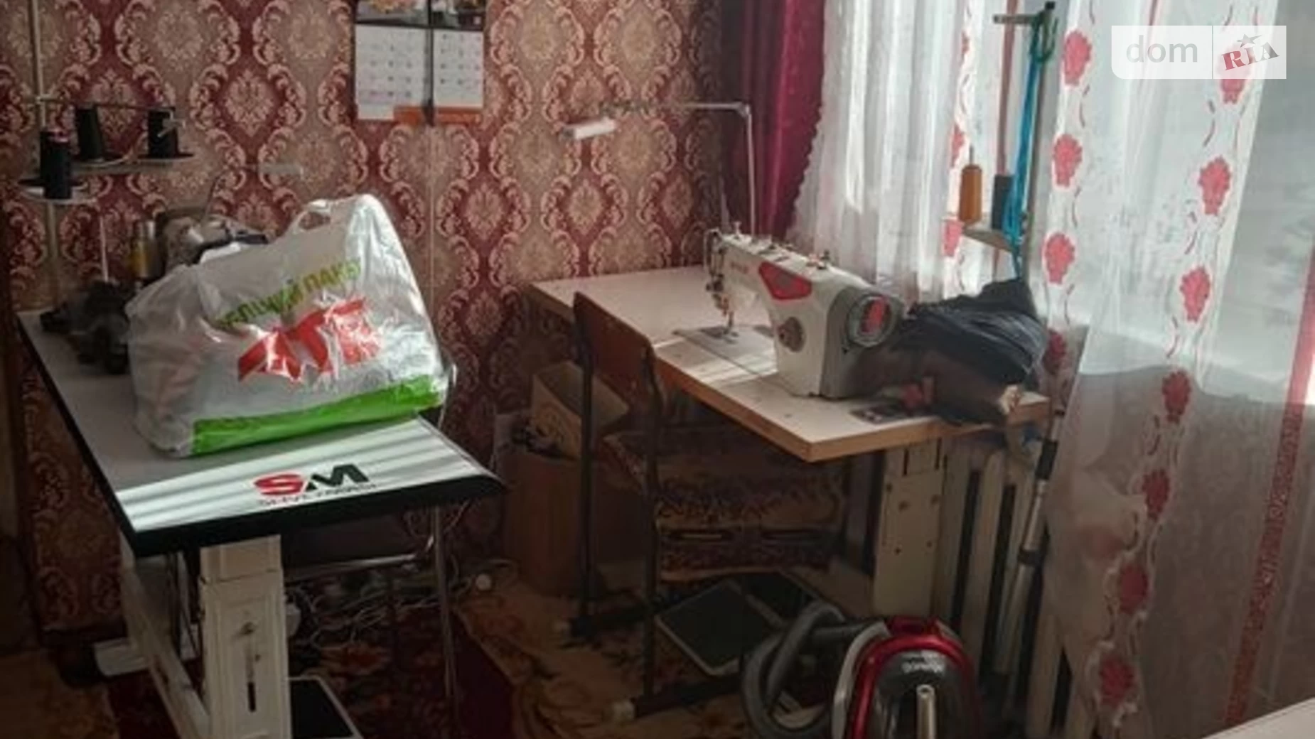 Продается 1-комнатная квартира 30 кв. м в Хмельницком - фото 4