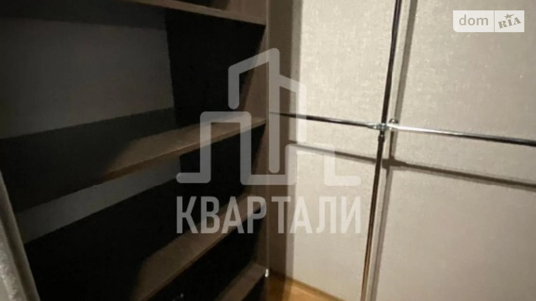 Продается 1-комнатная квартира 42 кв. м в Киеве, ул. Ващенко Григория, 17 - фото 2