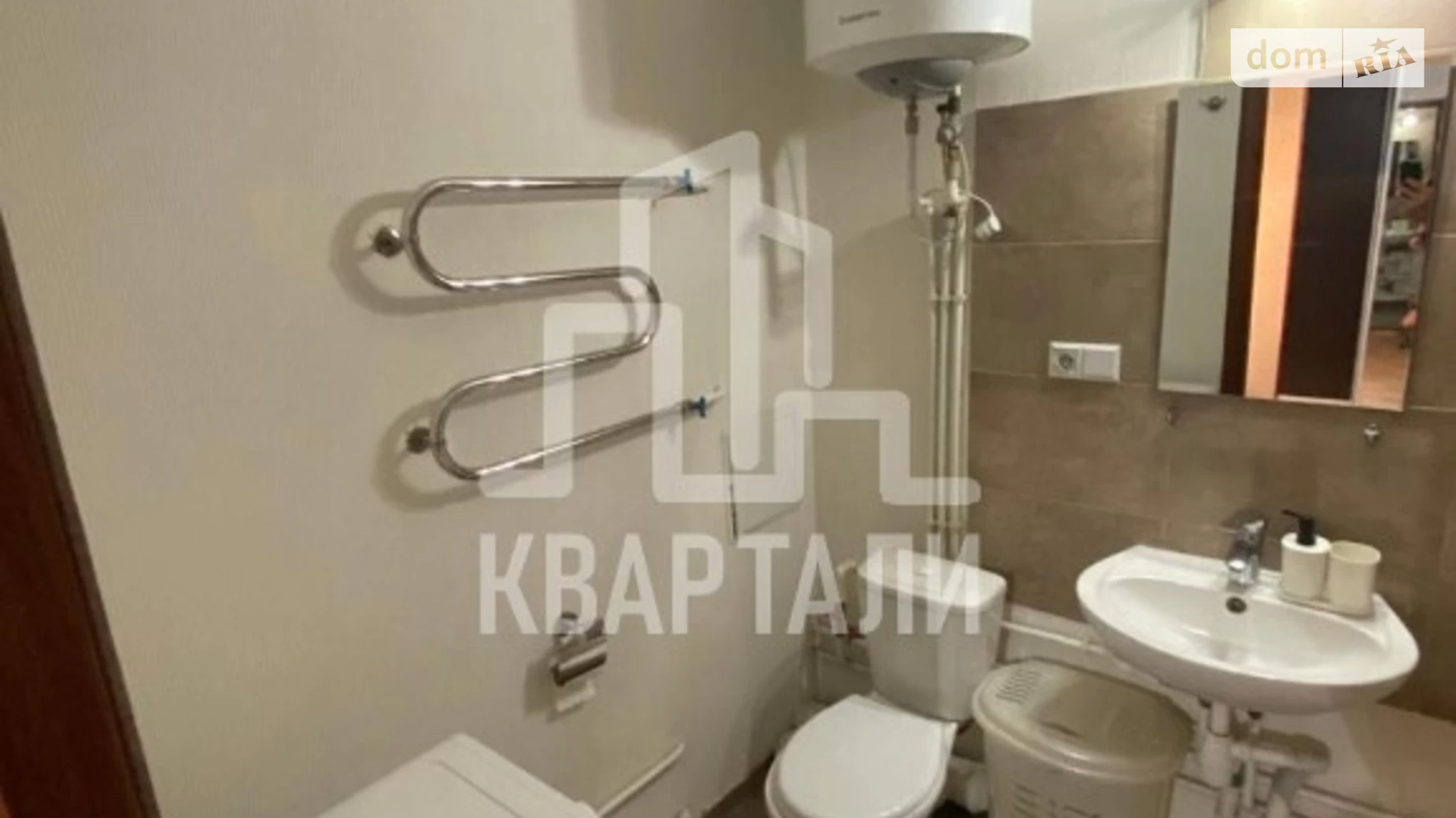 Продается 1-комнатная квартира 42 кв. м в Киеве, ул. Ващенко Григория, 17 - фото 5
