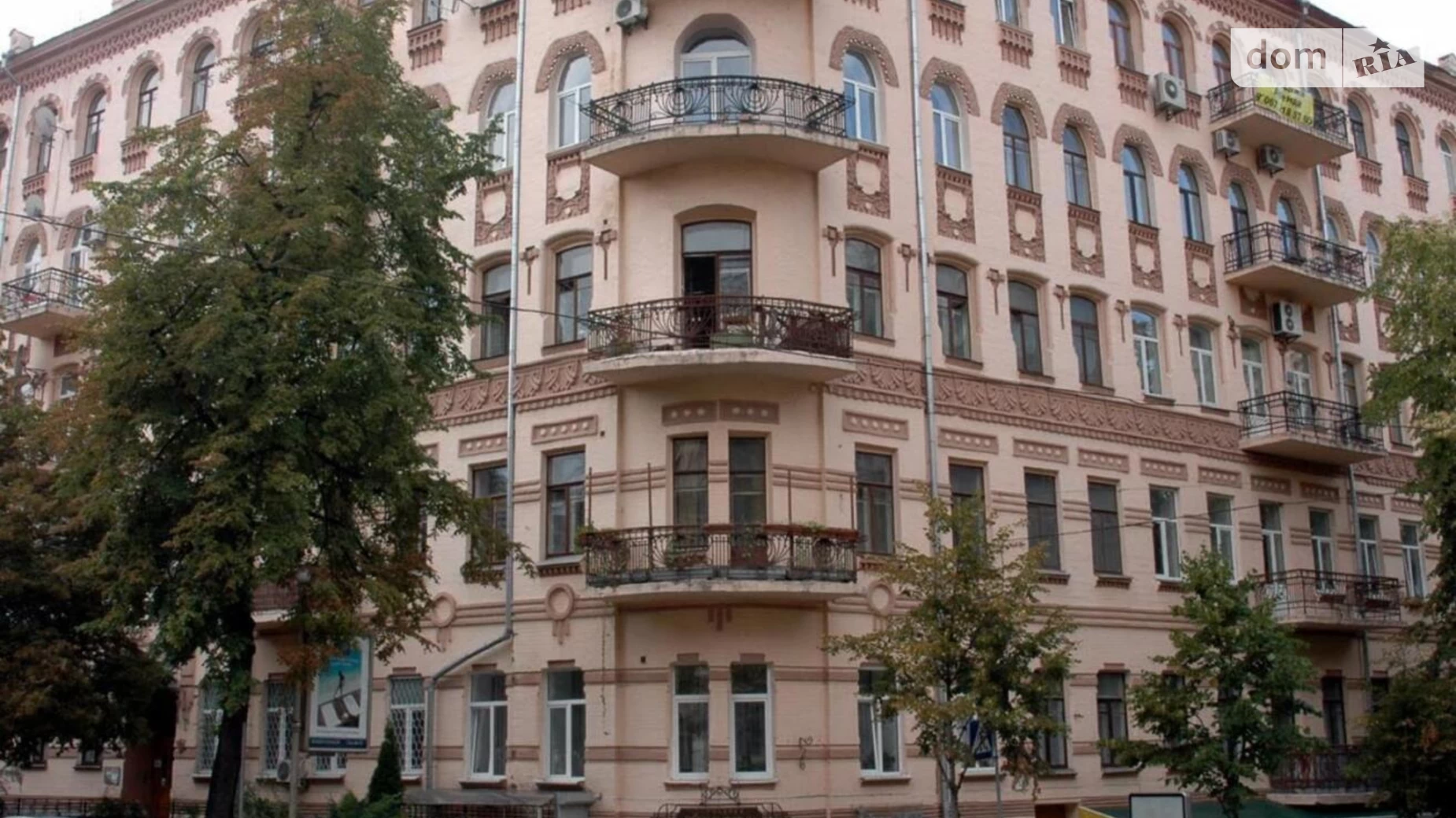 Продається 3-кімнатна квартира 123 кв. м у Києві, вул. Станіславського, 3 - фото 2