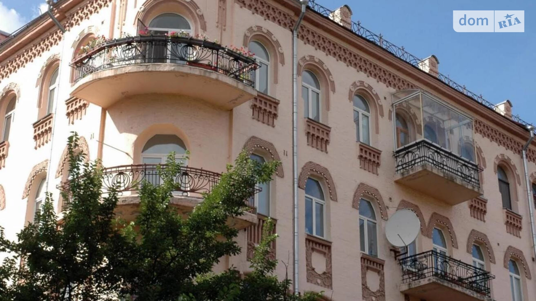Продается 3-комнатная квартира 123 кв. м в Киеве, ул. Станиславского, 3