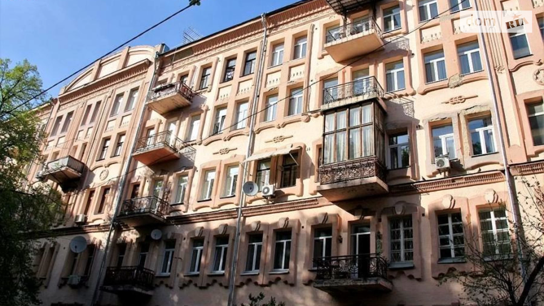 Продается 3-комнатная квартира 123 кв. м в Киеве, ул. Станиславского, 3 - фото 4