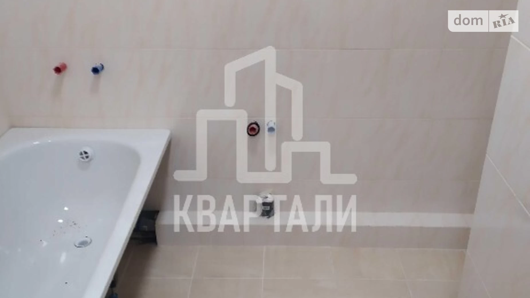 Продается 1-комнатная квартира 36.3 кв. м в Киеве, ул. Сергeя Данченко, 34