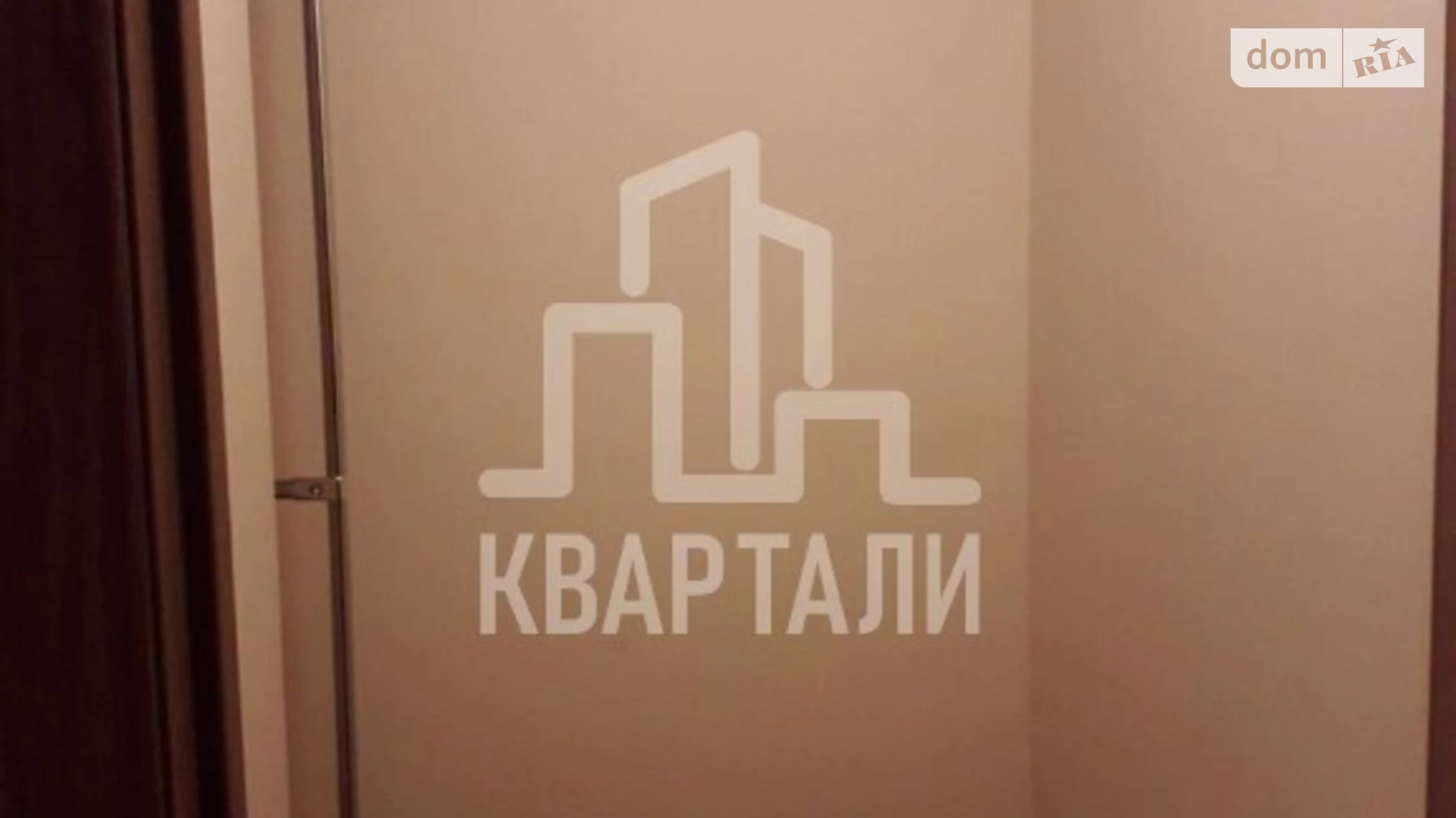 Продается 3-комнатная квартира 80 кв. м в Киеве, ул. Кадетский Гай, 7 - фото 2