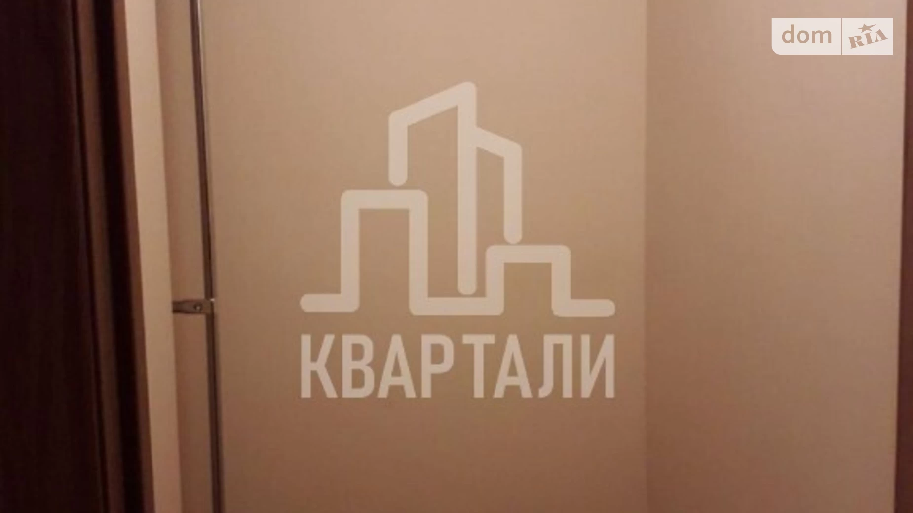 Продається 3-кімнатна квартира 80 кв. м у Києві, вул. Кадетський Гай, 7