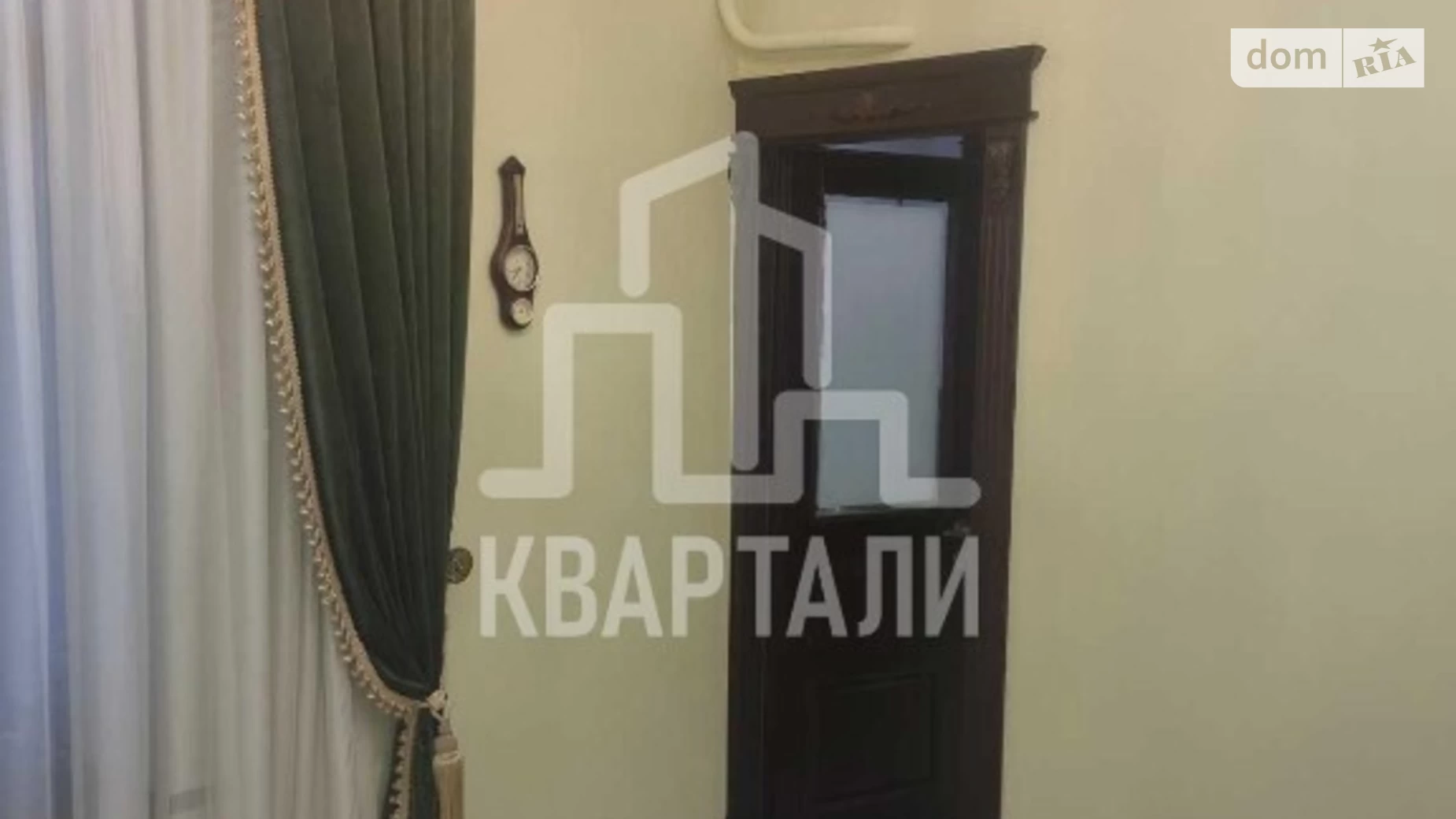 Продається 2-кімнатна квартира 68.3 кв. м у Києві, вул. Саксаганського, 131А