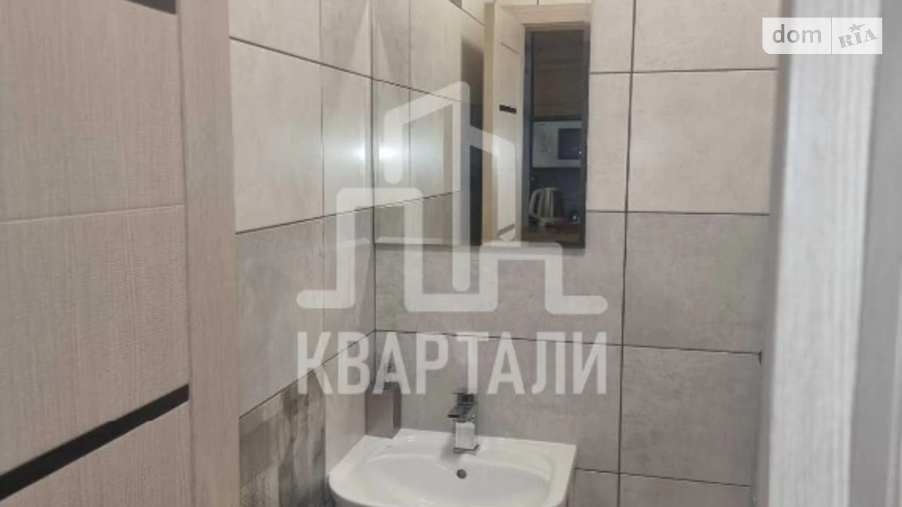 Продается 2-комнатная квартира 68.3 кв. м в Киеве, ул. Саксаганского, 131А - фото 5