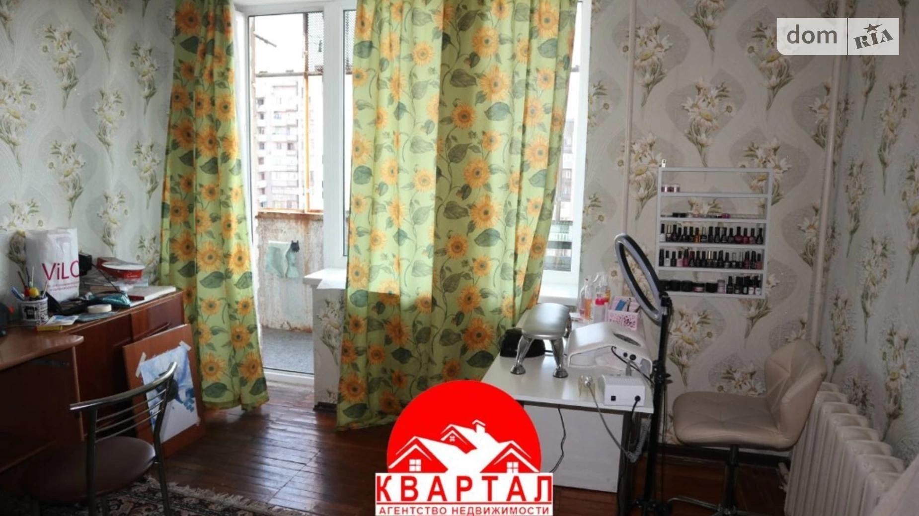 1-комнатная квартира 40 кв. м в Запорожье, бул. Центральный - фото 4