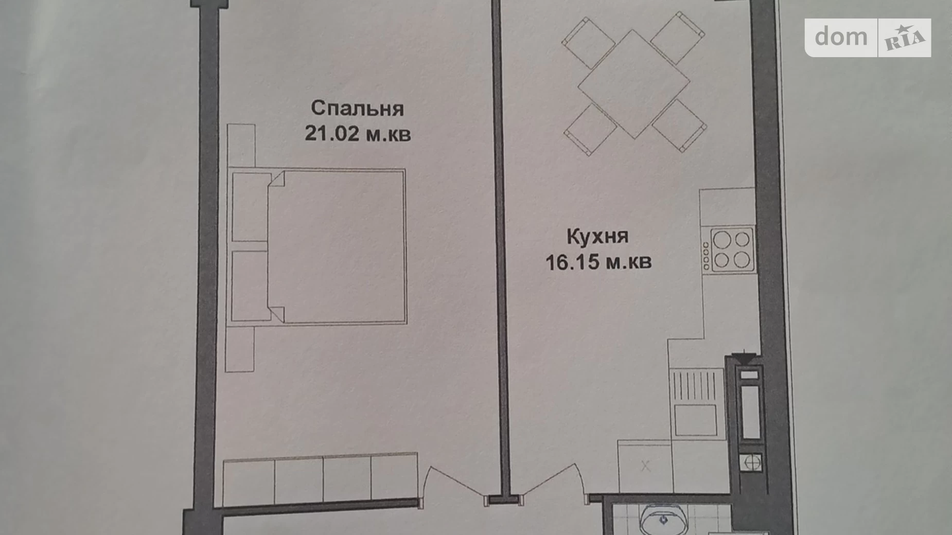 1-комнатная квартира 55 кв. м в Тернополе, ул. Тарнавского Мирона Генерала