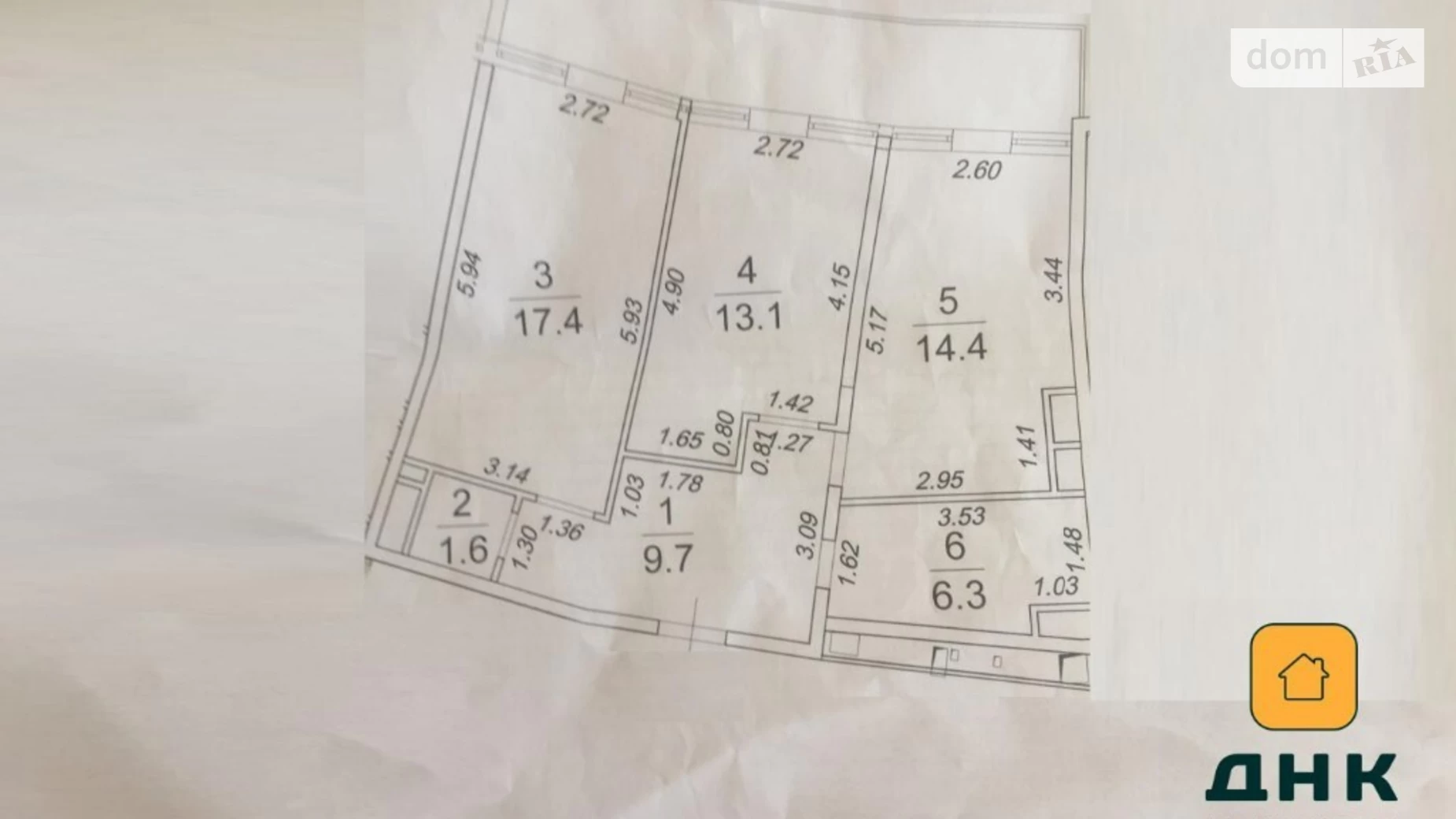 Продается 2-комнатная квартира 66 кв. м в Одессе, ул. Генуэзская, 3Б