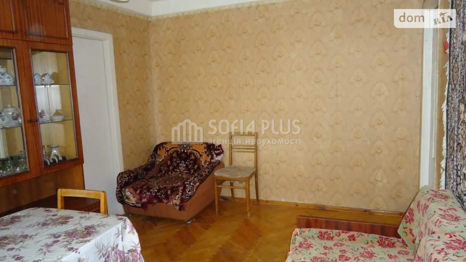 Продается 2-комнатная квартира 48 кв. м в Киеве, ул. Соломенская, 39