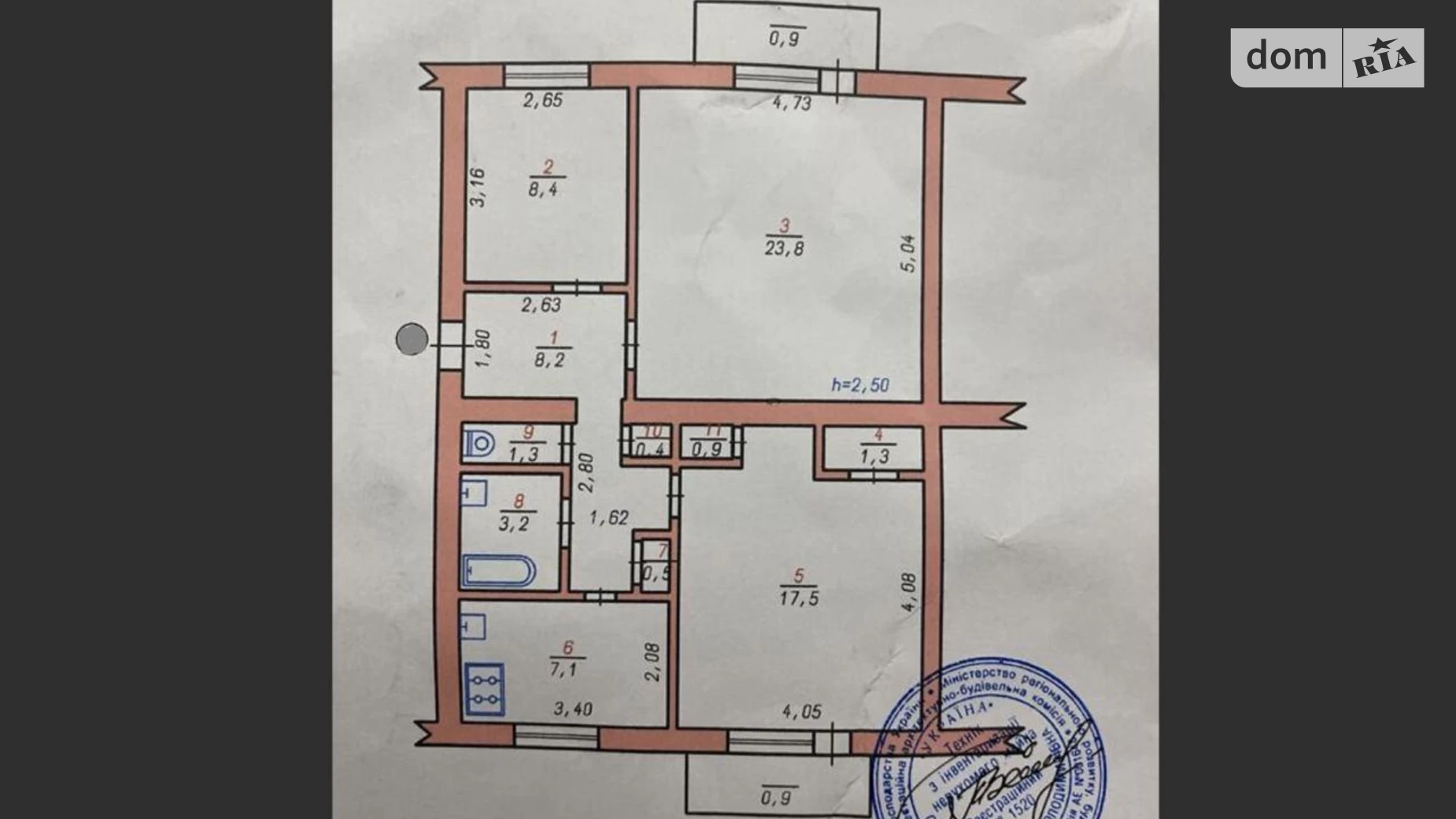 Продается 3-комнатная квартира 74 кв. м в Хмельницком, ул. Свободы