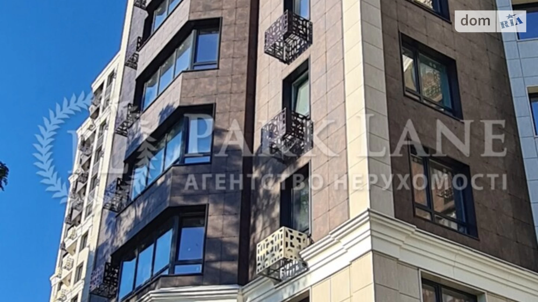 Продается 2-комнатная квартира 79 кв. м в Киеве, ул. Златоустовская, 42