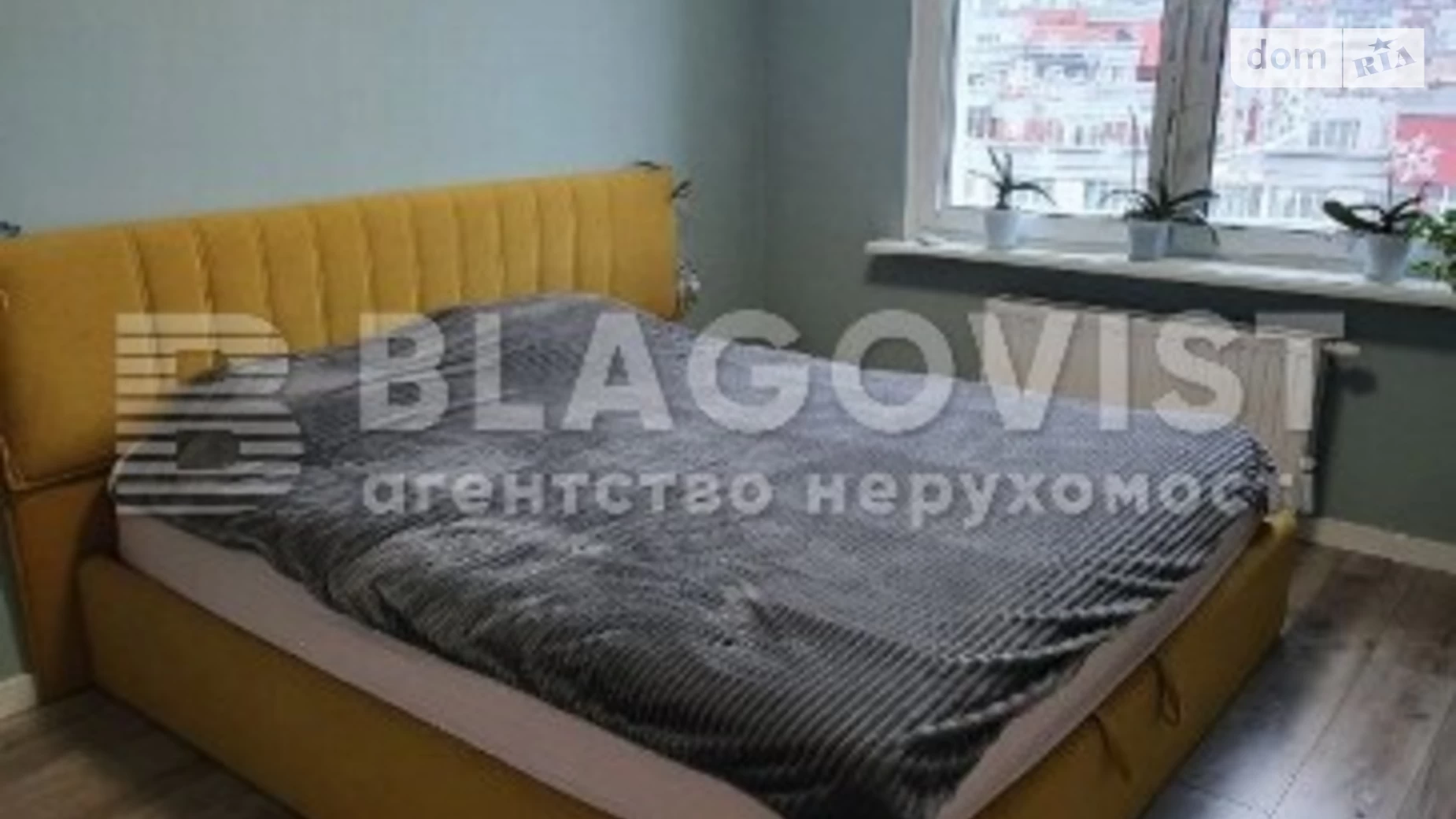 Продается 3-комнатная квартира 84 кв. м в Киеве, ул. Юлии Здановской(Михаила Ломоносова), 81Б