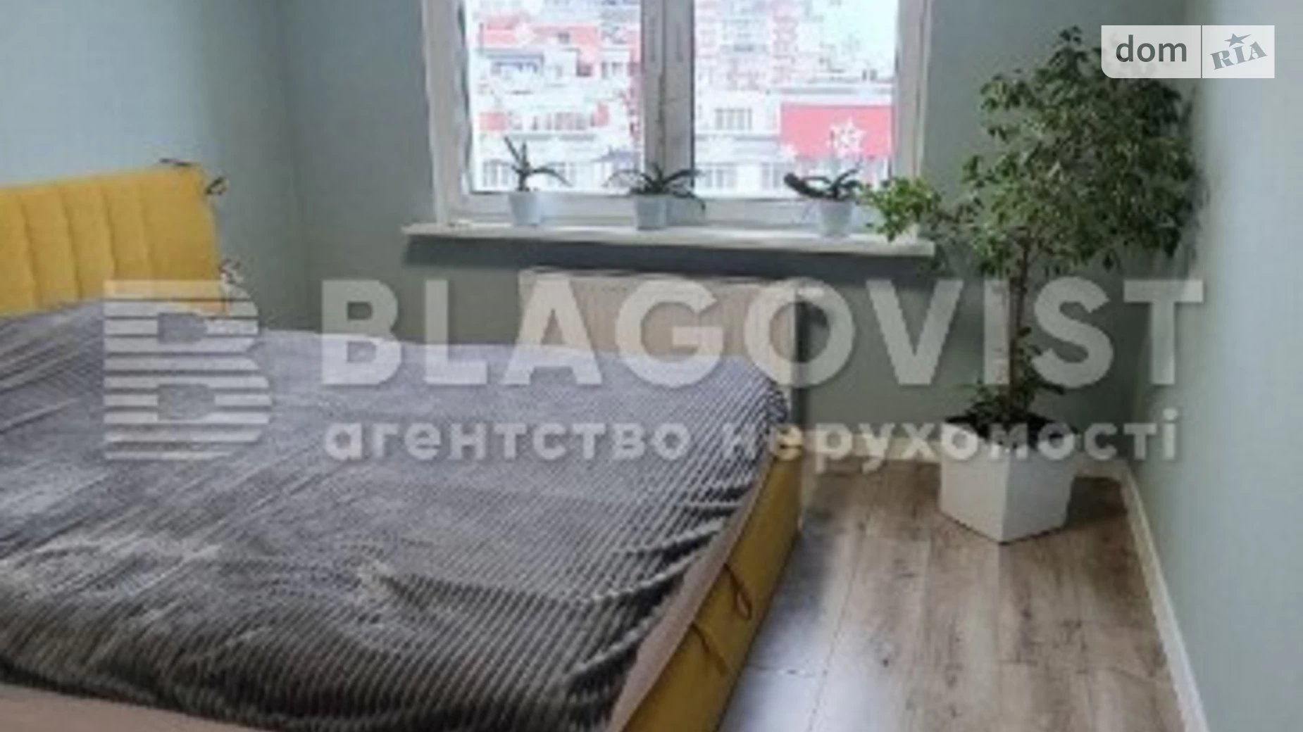 Продается 3-комнатная квартира 84 кв. м в Киеве, ул. Юлии Здановской(Михаила Ломоносова), 81Б