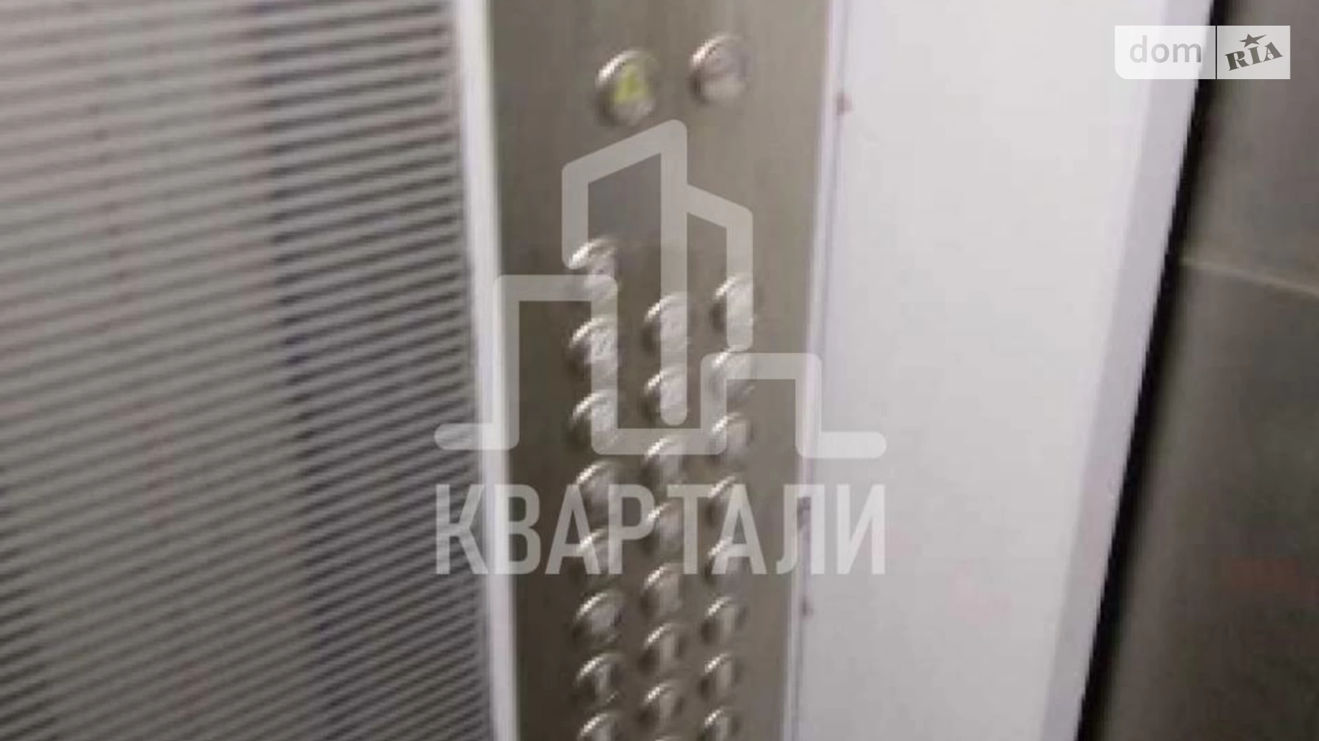 Продается 3-комнатная квартира 77 кв. м в Киеве, пер. Ясиноватский, 11