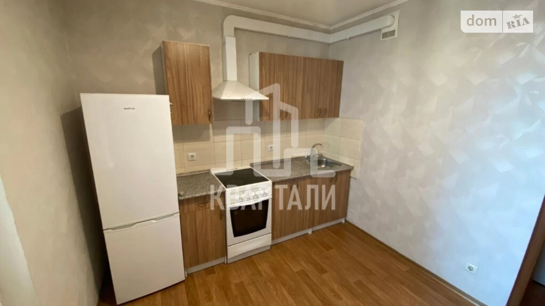 Продается 1-комнатная квартира 42 кв. м в Киеве, ул. Ващенко Григория, 17
