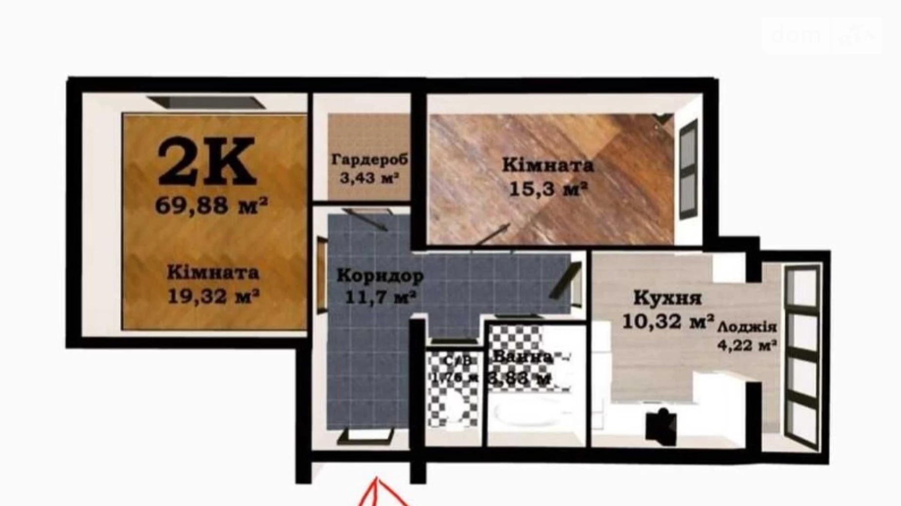 Продается 2-комнатная квартира 71 кв. м в Хмельницком - фото 3