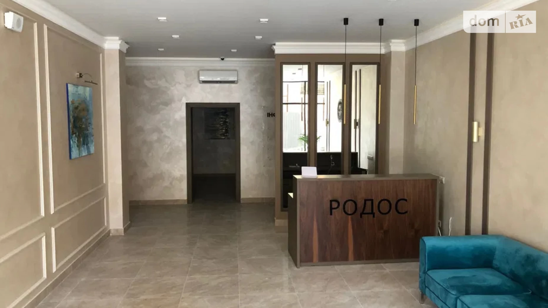 Продается 1-комнатная квартира 30 кв. м в Одессе, ул. Генуэзская - фото 2