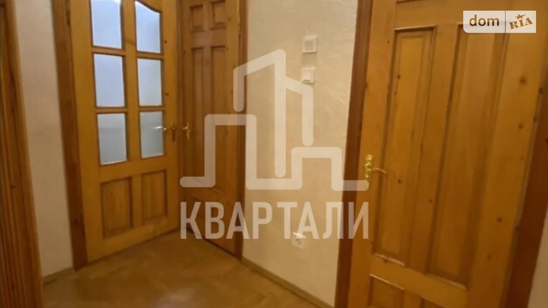 Продается 2-комнатная квартира 56 кв. м в Киеве, просп. Петра Григоренко, 38А