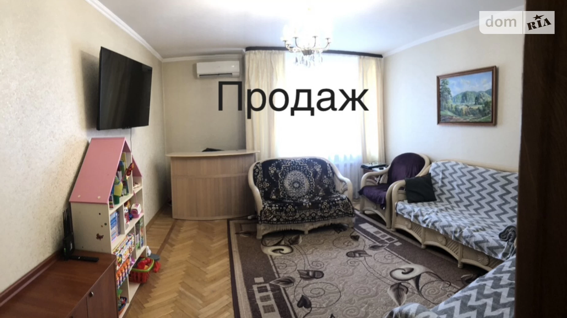 Продается 3-комнатная квартира 68 кв. м в Киеве, ул. Антоновича(Горького), 150