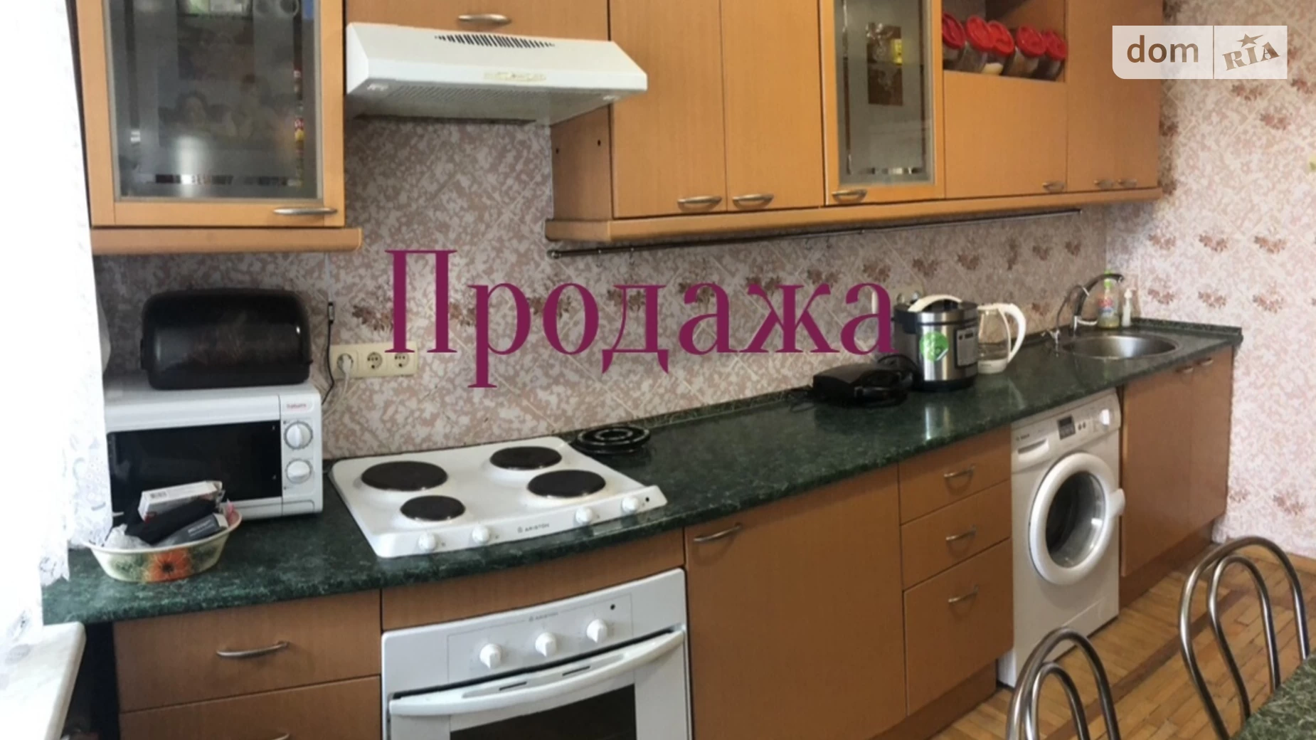 Продається 3-кімнатна квартира 68 кв. м у Києві, вул. Антоновича(Горького), 150