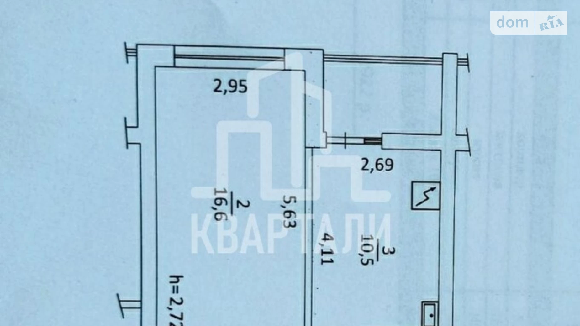 Продается 1-комнатная квартира 42 кв. м в Киеве, ул. Бережанская, 15