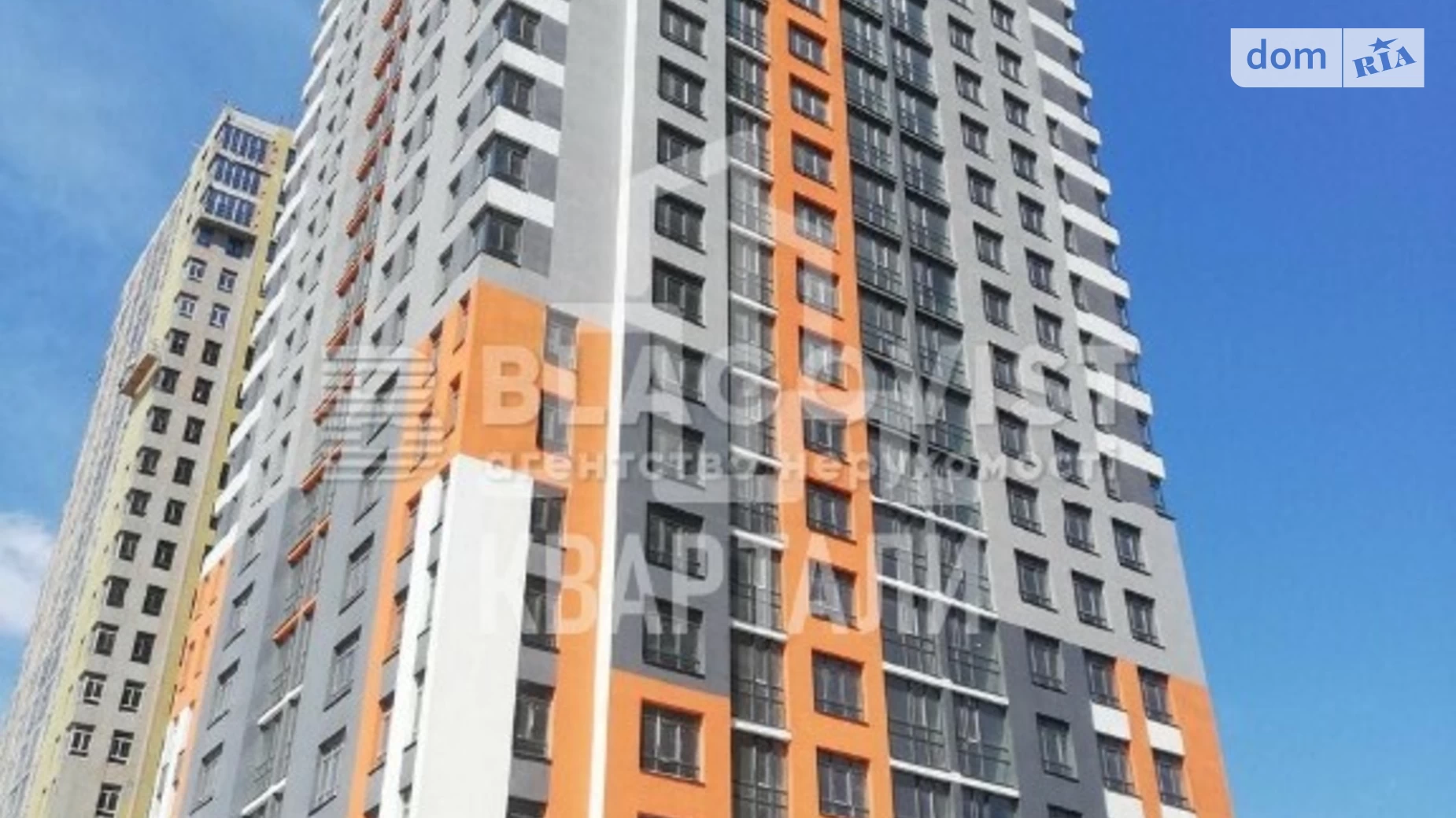 Продается 1-комнатная квартира 42 кв. м в Киеве, ул. Бережанская, 15 - фото 4