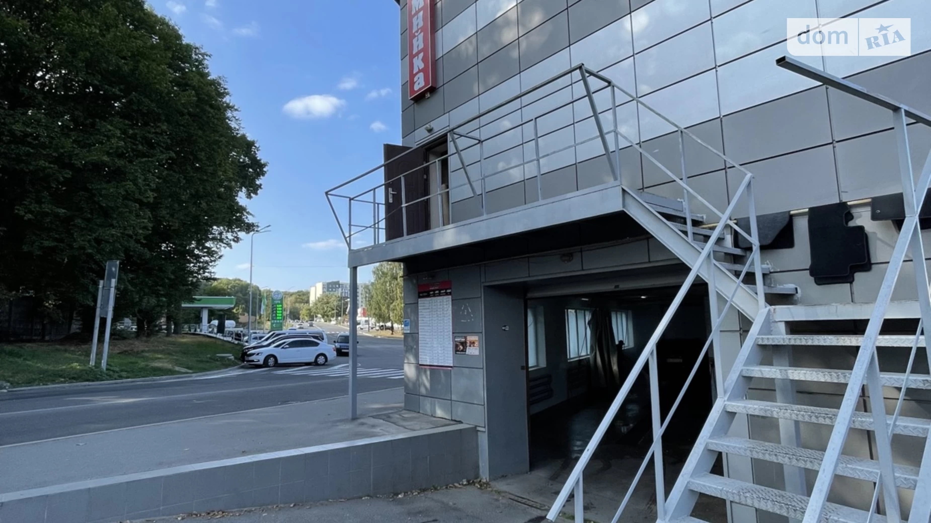 Продается объект сферы услуг 380 кв. м в 2-этажном здании, цена: 230000 $ - фото 5