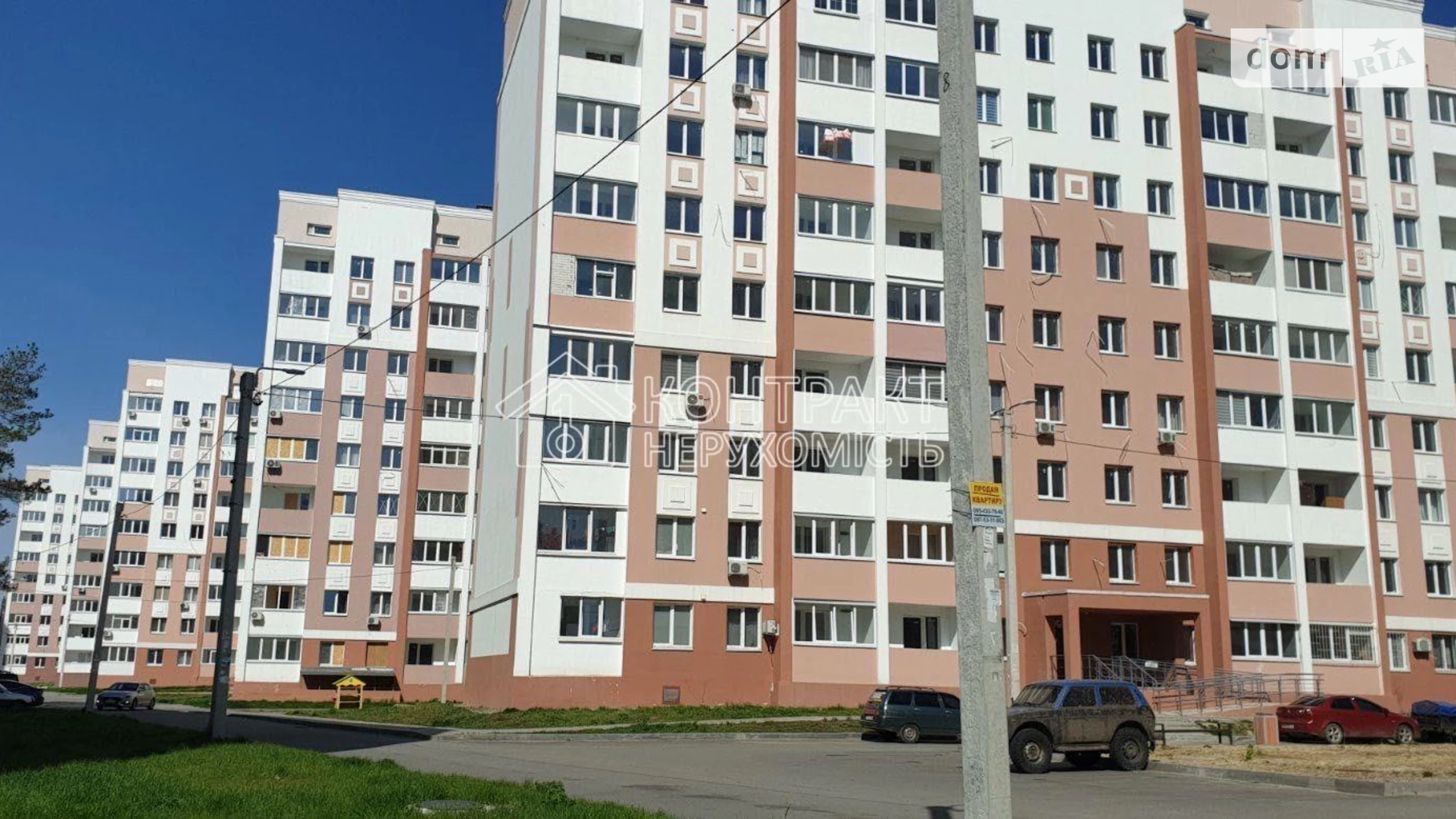 Продается 2-комнатная квартира 35 кв. м в Харькове, ул. Академика Барабашова - фото 2