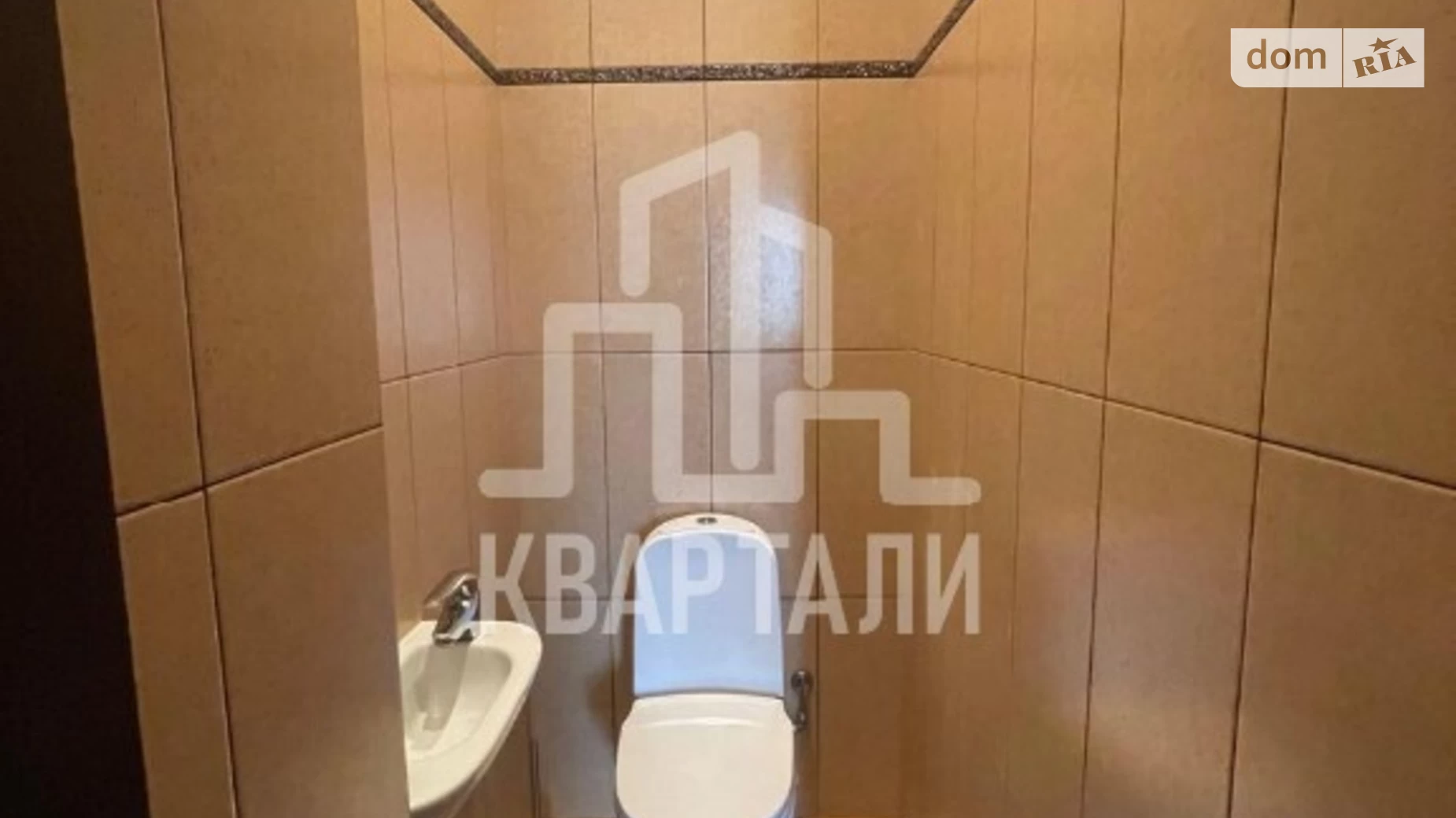 Продается 2-комнатная квартира 94 кв. м в Киеве, ул. Волошская, 50/38 - фото 2