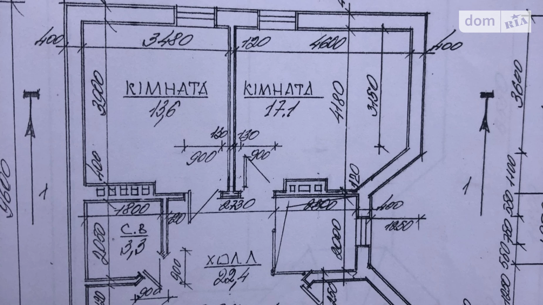 Продается дом на 2 этажа 200 кв. м с камином, Січових Стрельців