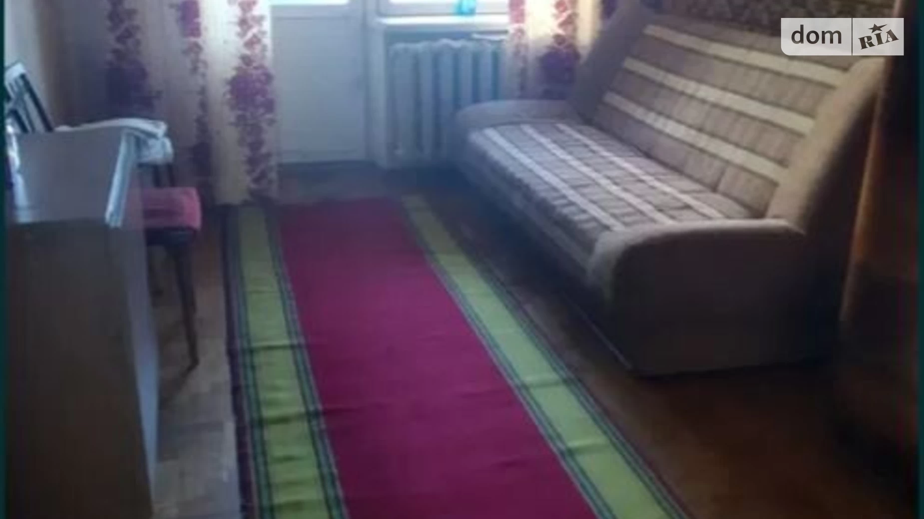 Продается 4-комнатная квартира 82 кв. м в Одессе, ул. Комитетская