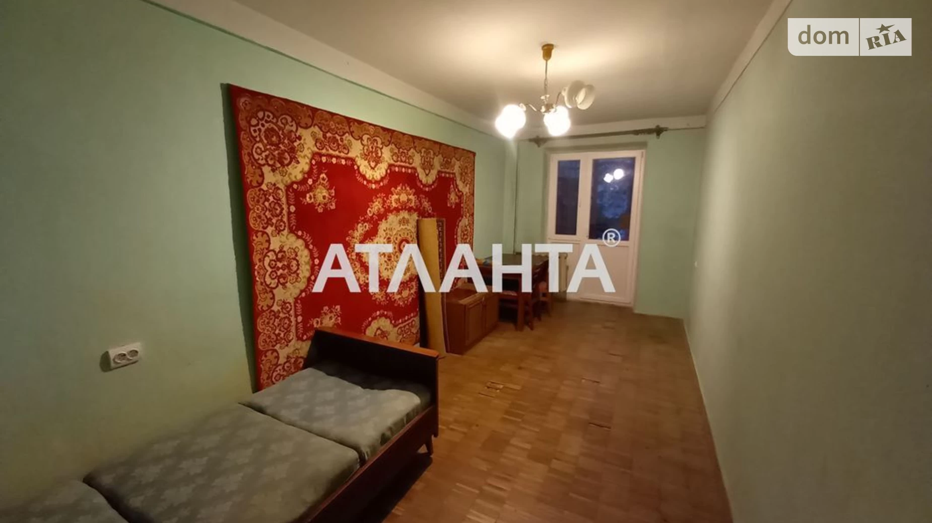 Продається 2-кімнатна квартира 45.6 кв. м у Львові, вул. Гашека Ярослава