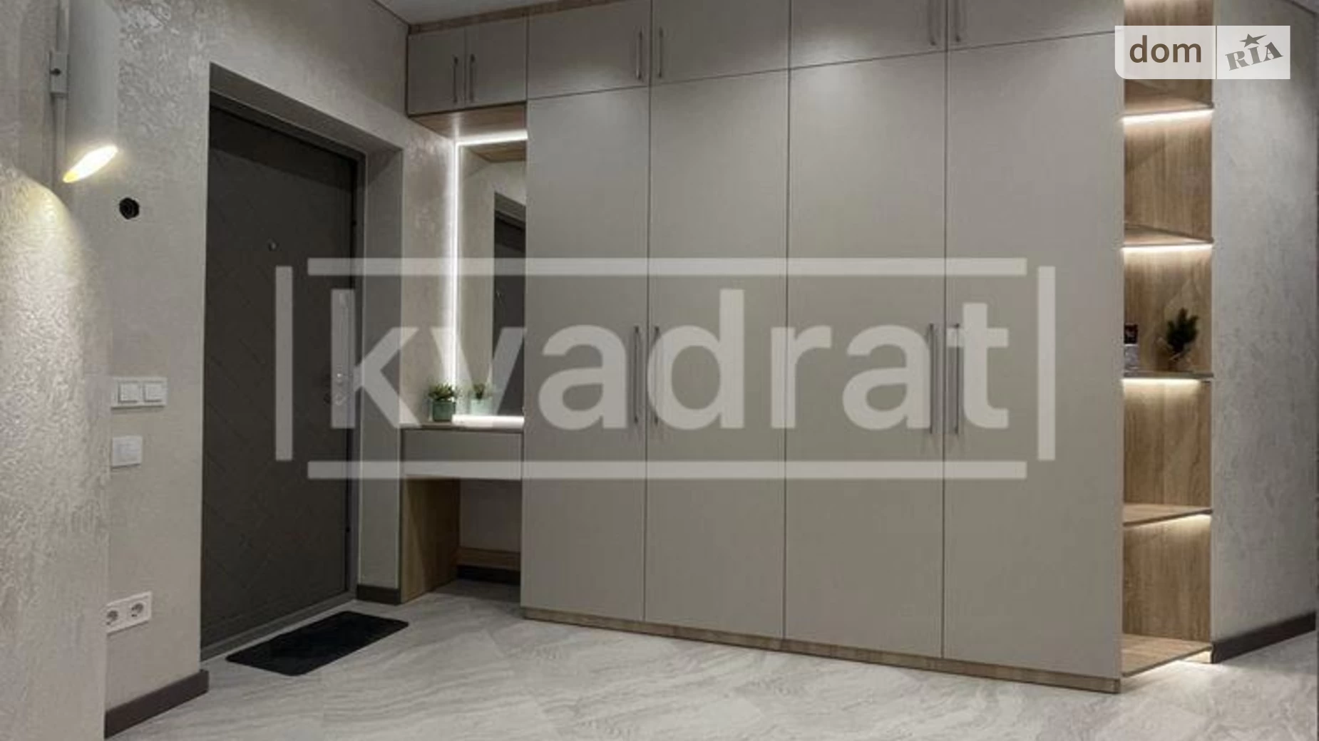 Продается 2-комнатная квартира 62 кв. м в Киеве, ул. Евгения Маланюка(Сагайдака), 101