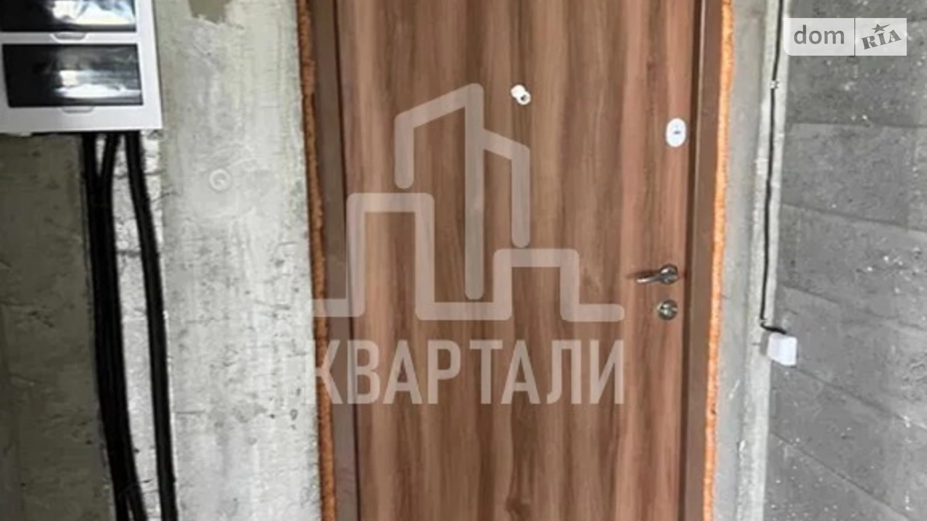Продается 2-комнатная квартира 64 кв. м в Киеве, просп. Европейского Союза(Правды), 44