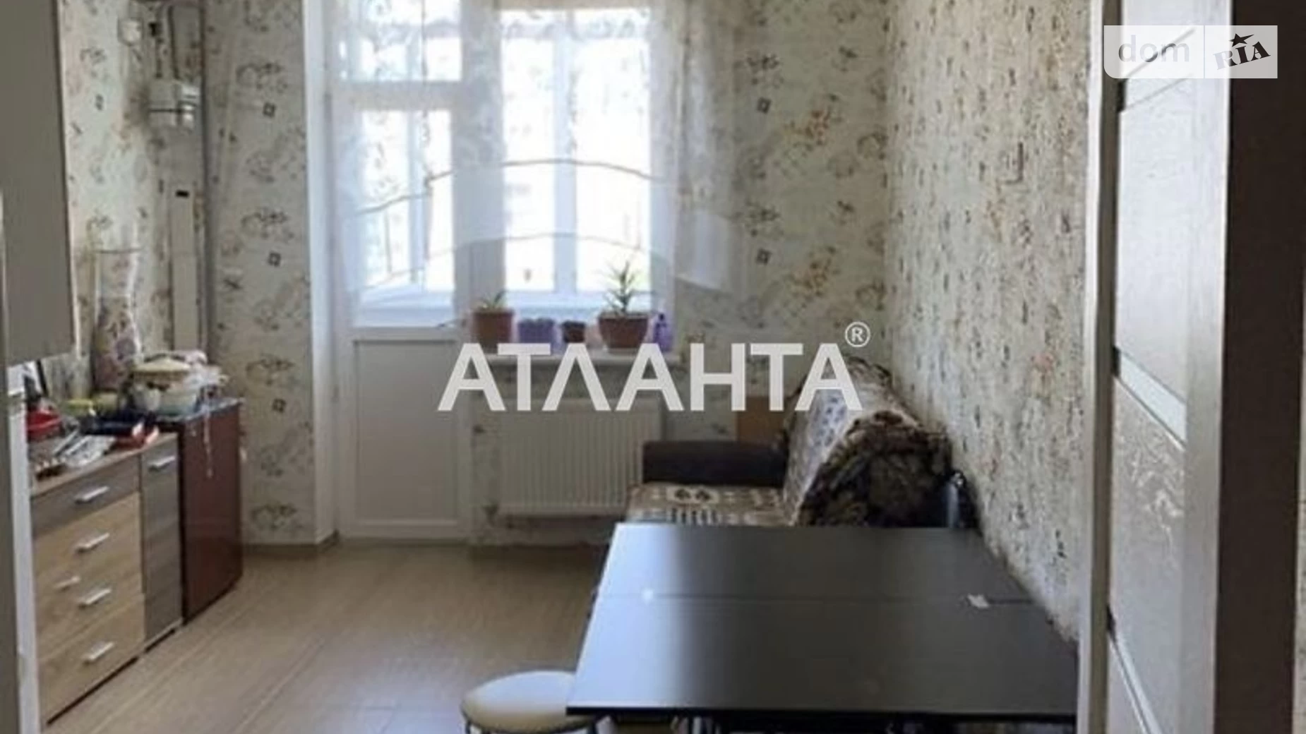 Продается 1-комнатная квартира 50 кв. м в Черноморске, ул. Парусная