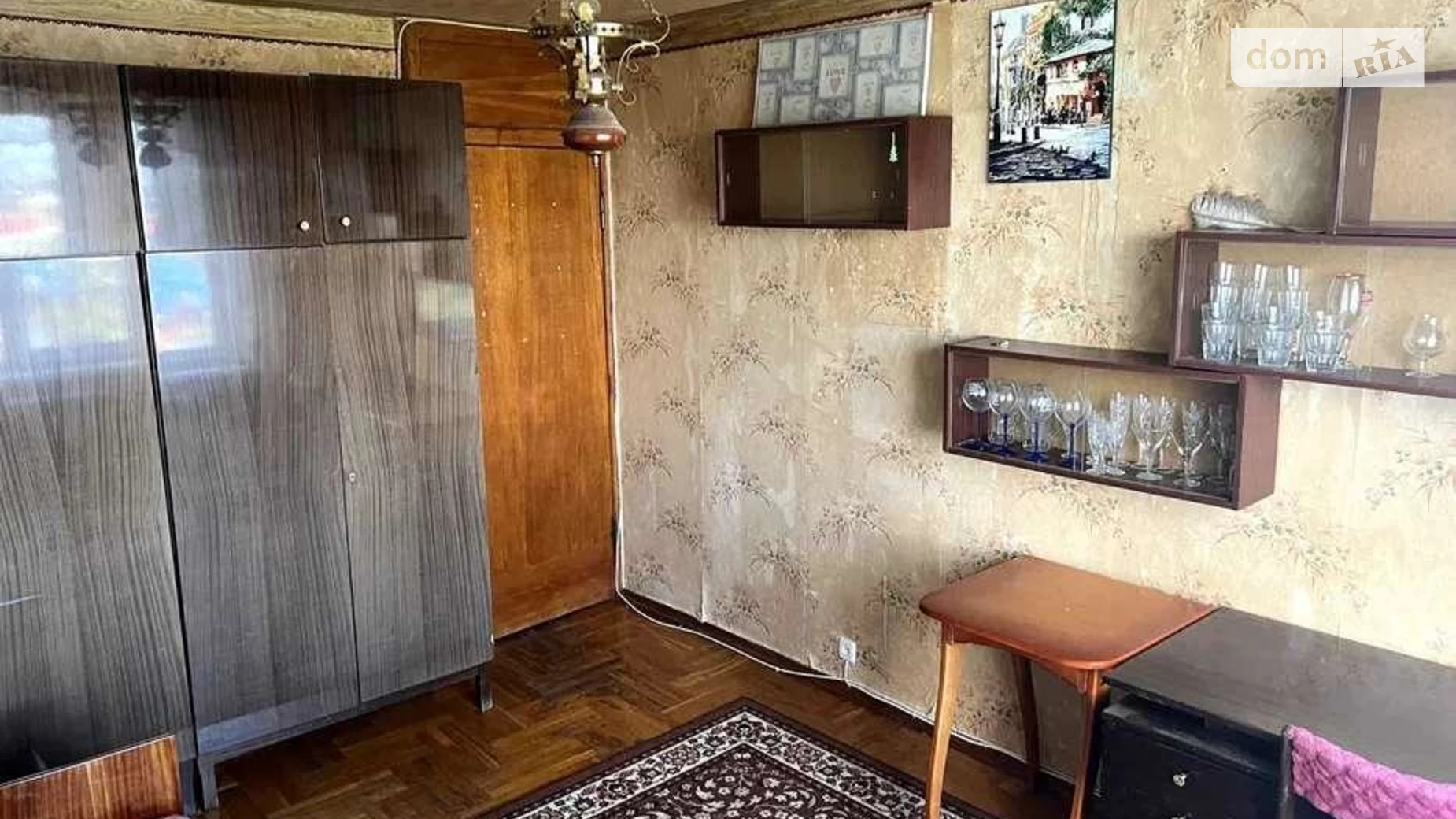 Продается 3-комнатная квартира 63 кв. м в Харькове