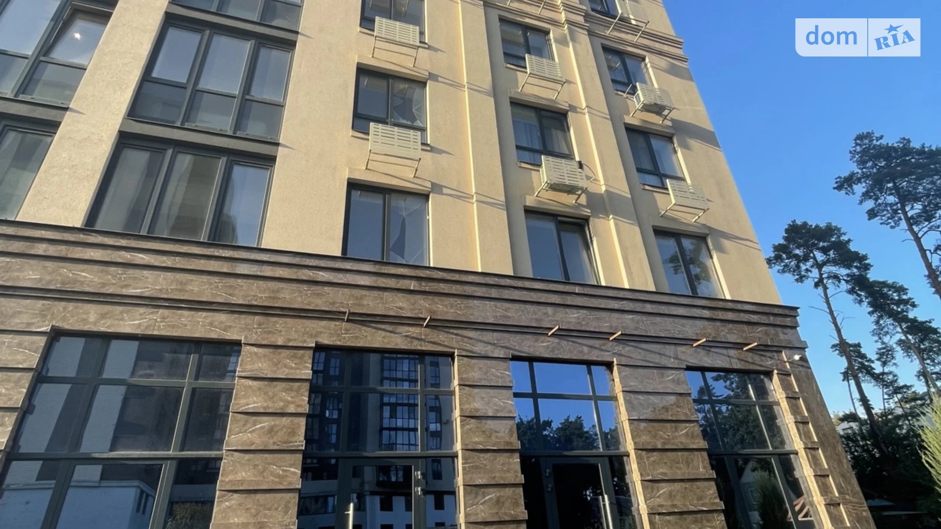 Продается 1-комнатная квартира 50 кв. м в Ирпене, ул. Демьяна Попова
