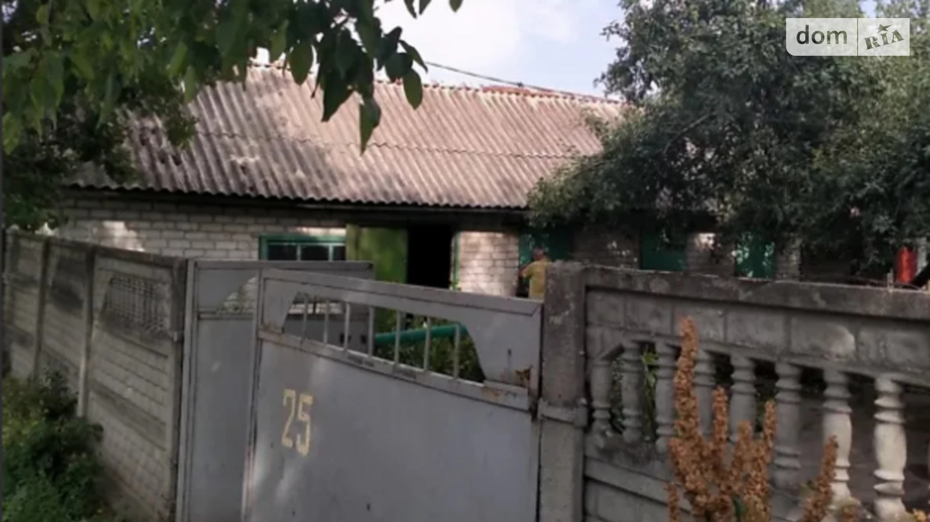 Продається одноповерховий будинок 45 кв. м з подвалом, цена: 25000 $ - фото 3