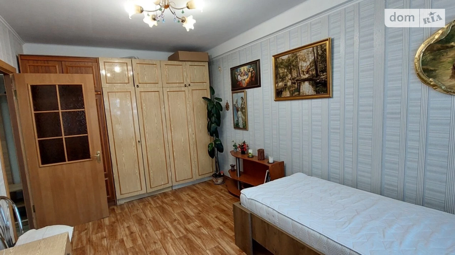 2-комнатная квартира 44 кв. м в Запорожье, ул. Трегубова