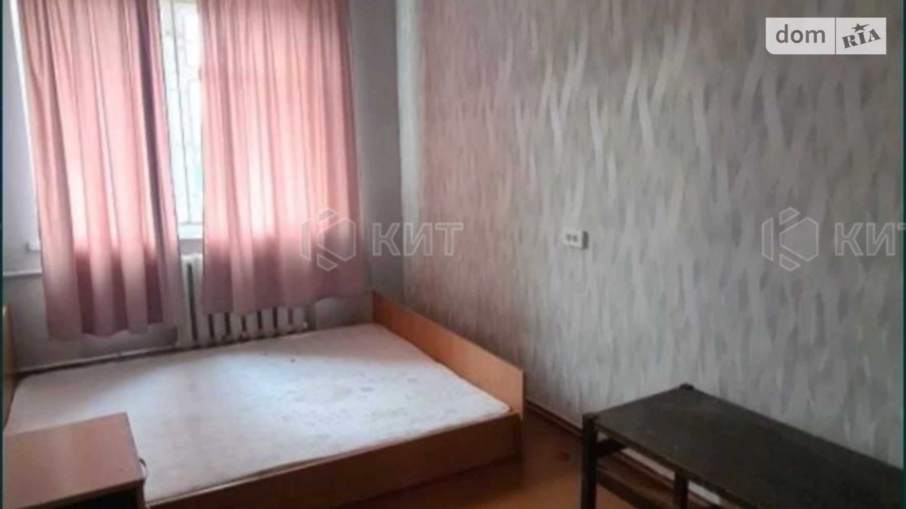 Продается 2-комнатная квартира 48 кв. м в Харькове, наб. Гимназическая, 26 - фото 2